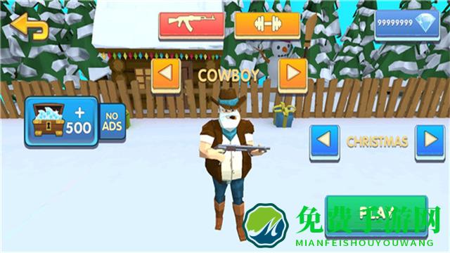 两个家伙和僵尸MOD菜单