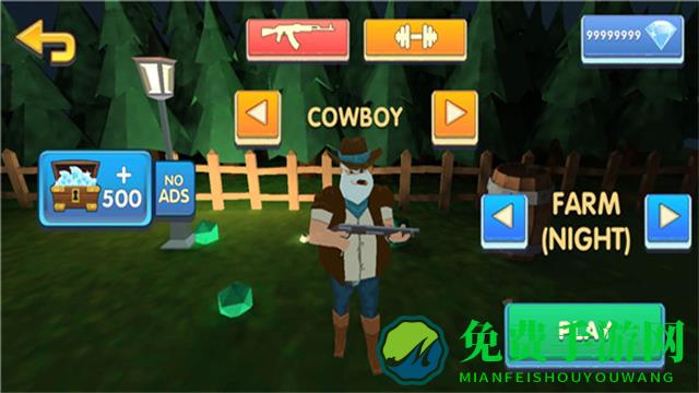 两个家伙和僵尸MOD菜单