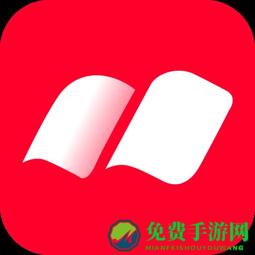 锦书在线家长通app