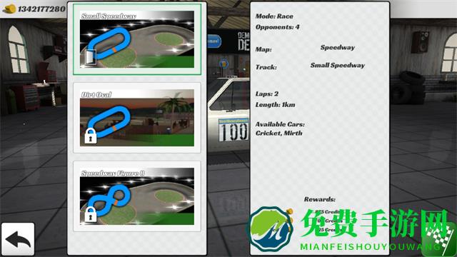 冲撞赛车3无限金币版
