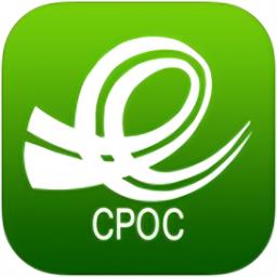 中邮网院客户端app