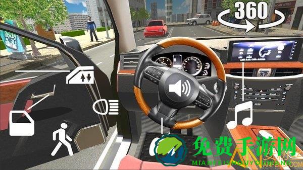 汽车模拟器2MOD作弊菜单(Car Simulator 2)
