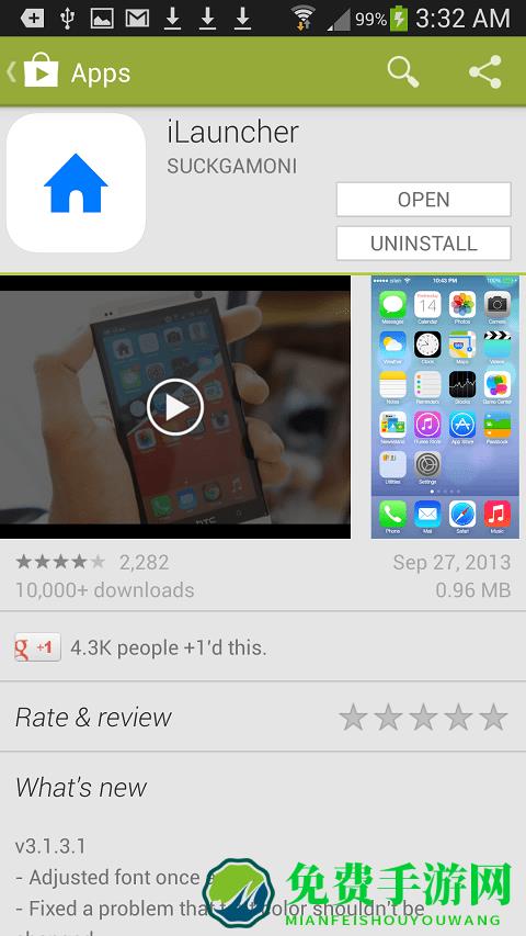 Google Play Services最新版本