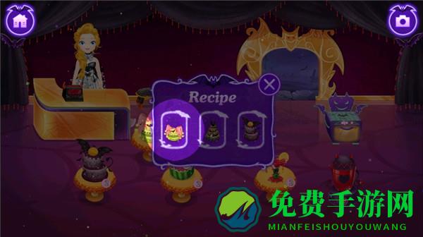 莉比小公主和精灵贝拉中文版