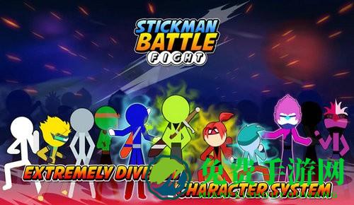 火柴人英雄格斗无限金币版