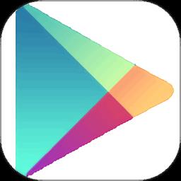 Google Play Store apk download2025