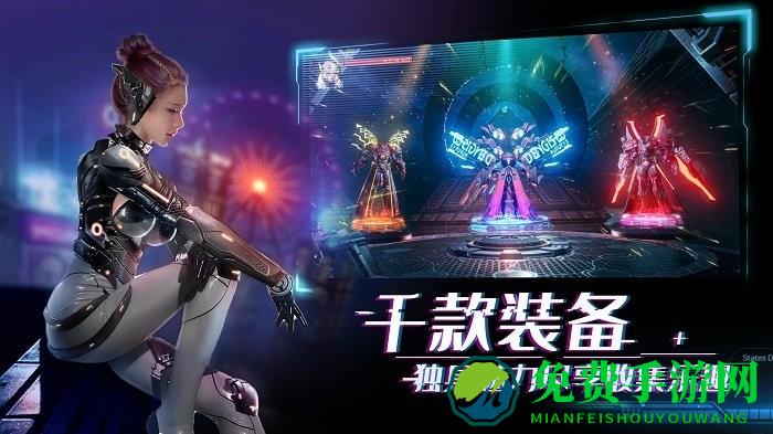 机械起源九游版