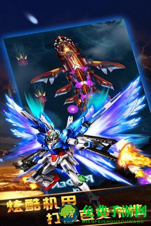 雷神战记手游百度版