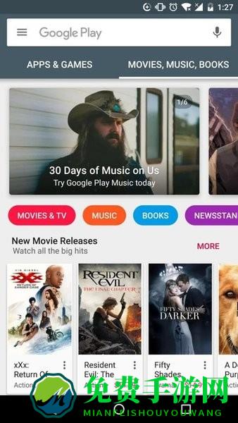 谷歌商店app官方版