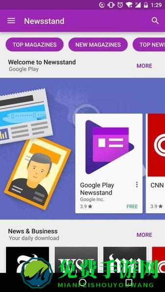 谷歌play商店最新版