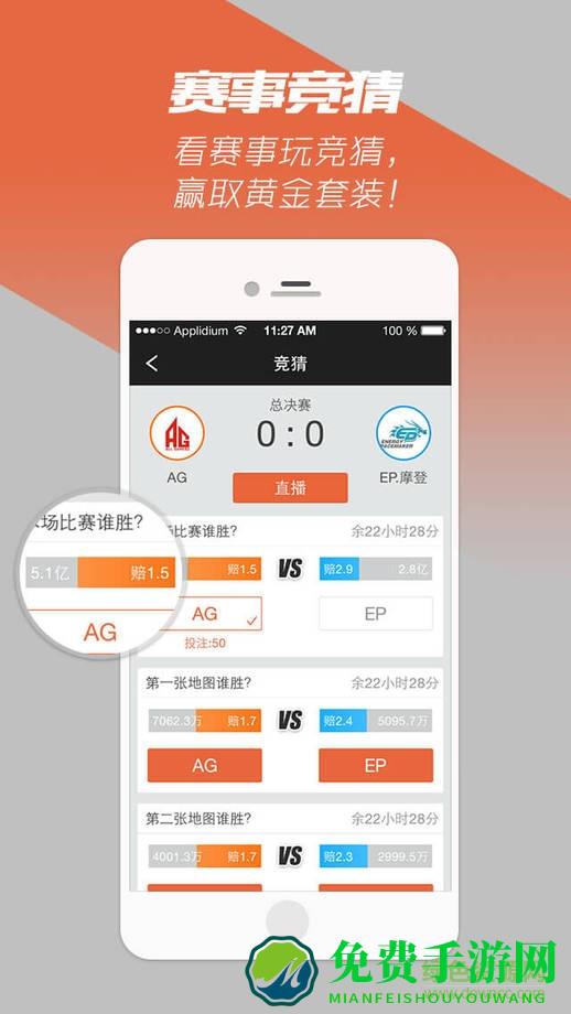 cf掌上穿越火线老版本