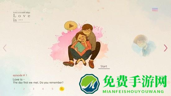 爱是在小事上手游下载