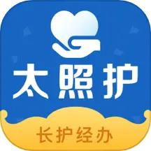 太照护app