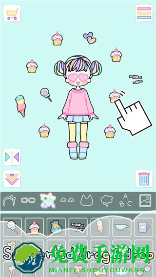 五彩少女换装游戏(粉彩女孩)