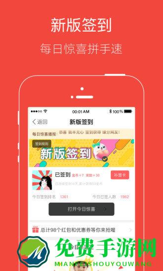 猛犬俱乐部官方版