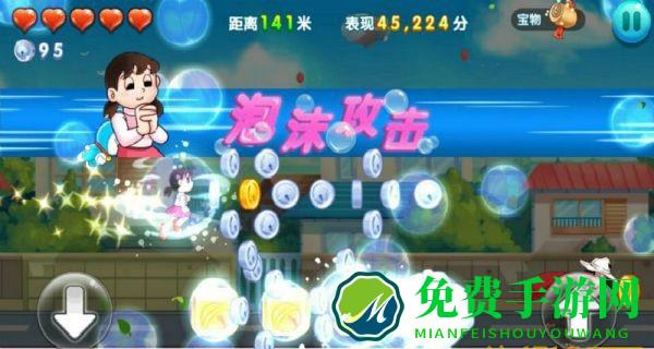 哆啦A梦快跑大冒险修改版