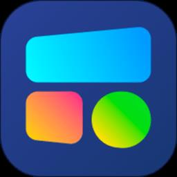 完美小组件app(桌面小管家)