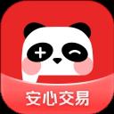 盼之代售最新版本