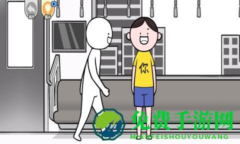 都是人情世故最新版