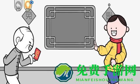 都是人情世故最新版