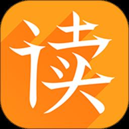 为你诵读app最新版本