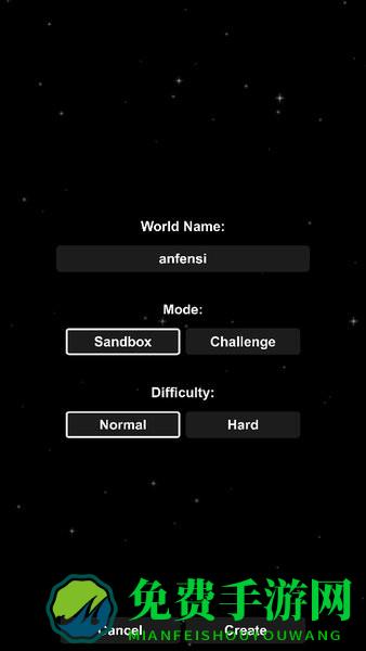 航天模拟器国际服下载