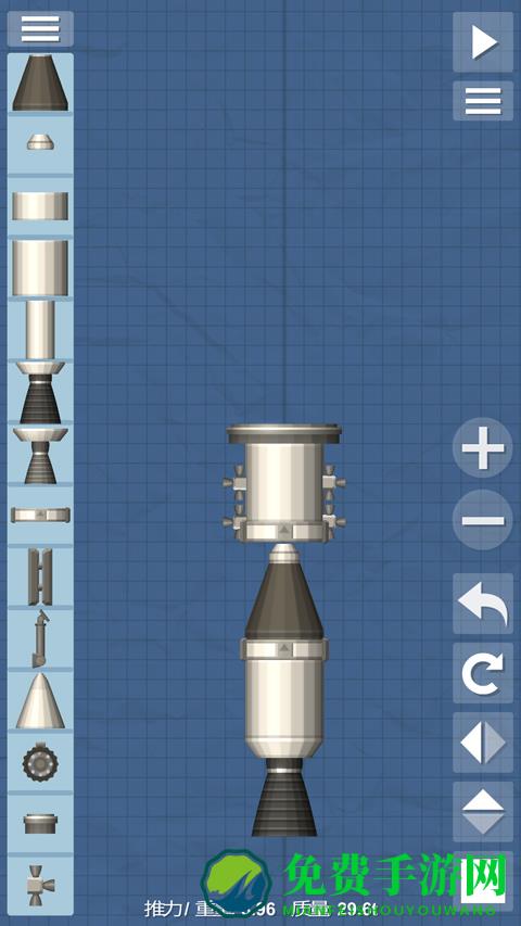 航天模拟器怎么建造空间站3