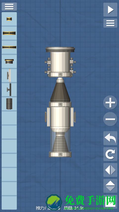 航天模拟器怎么建造空间站4