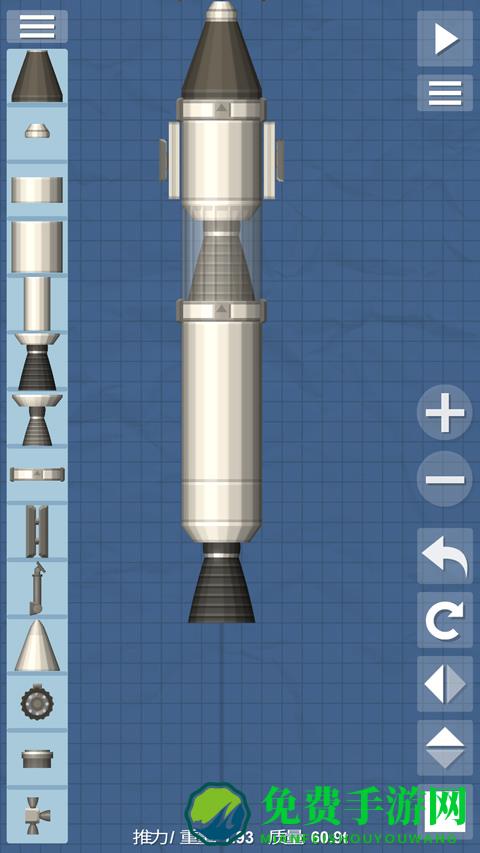 航天模拟器怎么建造空间站5