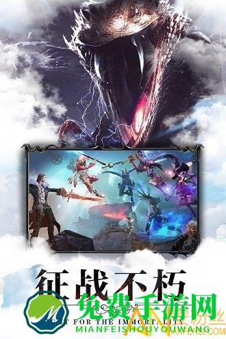 暗黑领主小米最新版下载