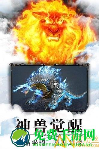 暗黑领主小米版