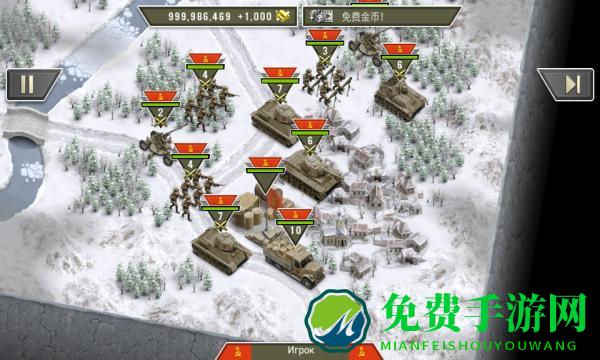 冰封前线1941无限金币版