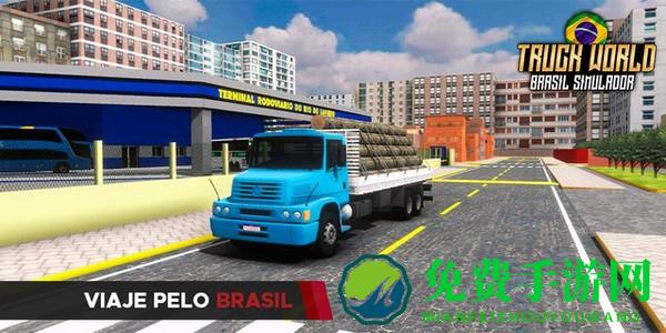 巴西卡车模拟器无限金币版