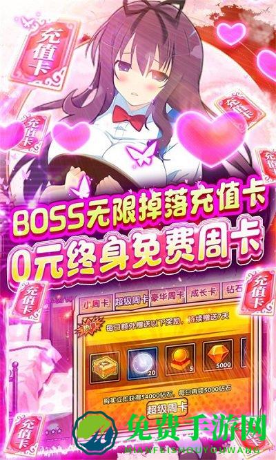 元素穿梭变态版果盘客户端下载