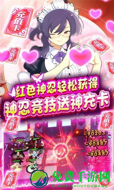 元素穿梭bt果盘版