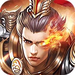 雄霸天下bt版满v版