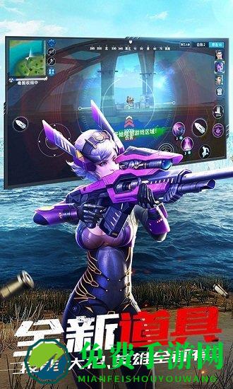 枪火战神九游版