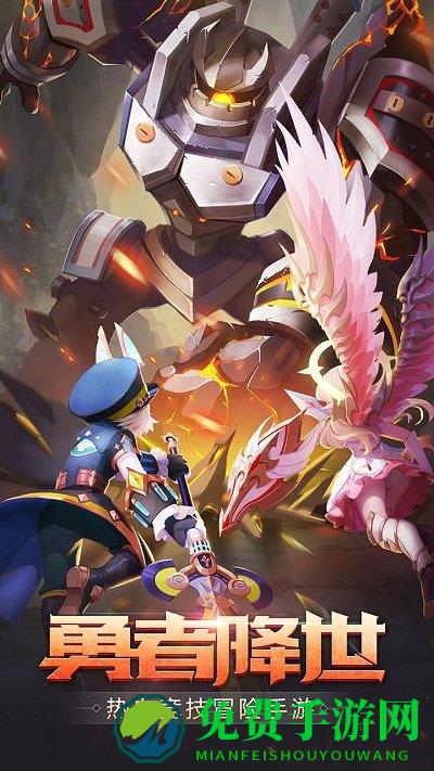 梦幻契约安粉丝版