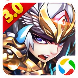 乱斗三国无限元宝版