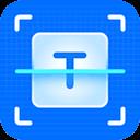 扫描专家免费版下载