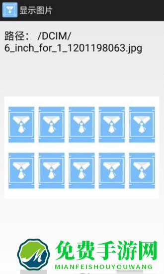 证件照片编辑助手(证件照研究院)