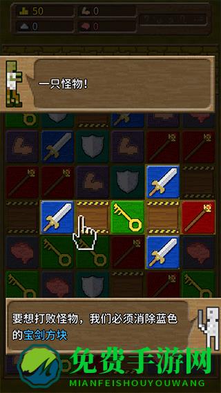 你必须造一艘船无限金币版