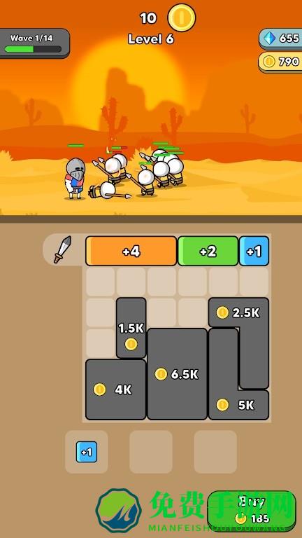 组合冲突中文版