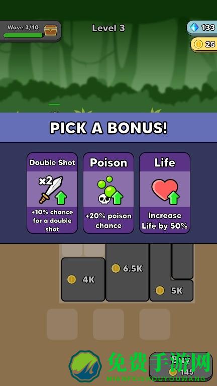 组合冲突中文版