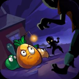 辉煌岁月官方版