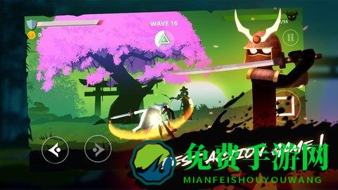 曲棍球手武器大师最新版下载