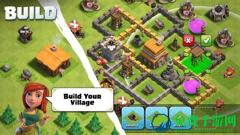 部落冲突国际服下载安装