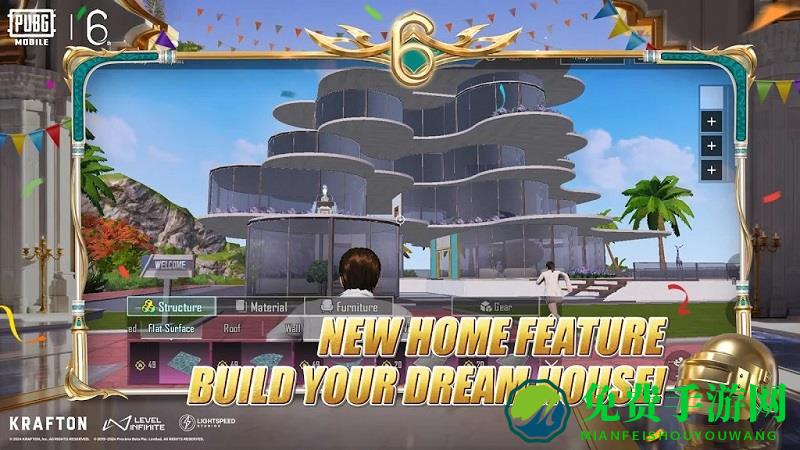 2025和平精英国际服pubg新版本