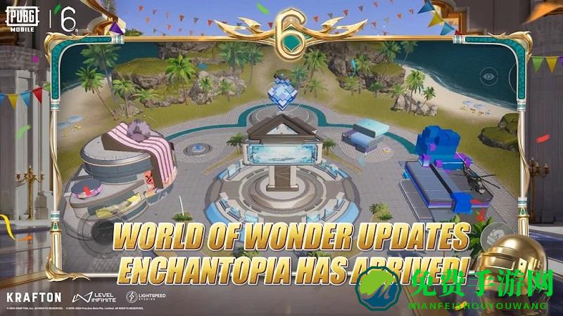 2025和平精英国际服pubg新版本