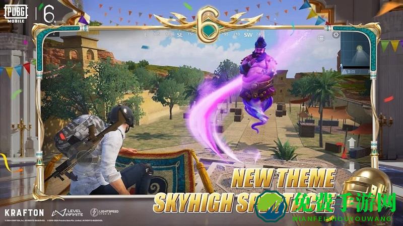 2025和平精英国际服pubg新版本